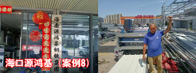 ?？谠带櫥?_副本.jpg